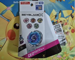 （分類：）位於 。 由 nelsonk12 提交（商品編號 1462374322，圖片 1）。簡介： 。