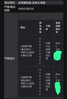 （分類：）位於 。 由 hhhcc99 提交（商品編號 1462283019，圖片 1）。簡介： 。