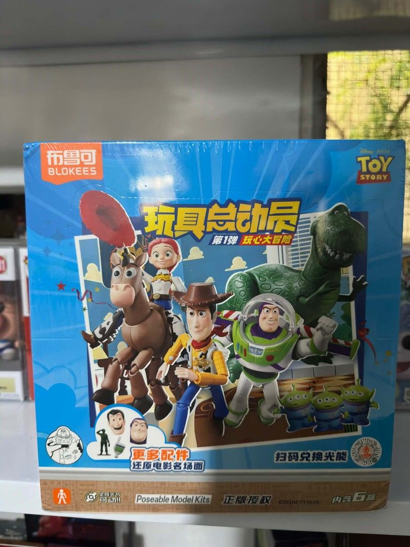 Blokees Toy Story Blind Box (Category: Designer & Blind Box Toys) located in Quezon City. Submitted by jimtoys2 (Listing ID 1462354064, Image 1). Description: Toy Story Blind Box Sealed 600 Each 3000 Whole Set(6 pcs) 📌Location: Project 4 Quezon City 🤝Meetups: Hitop Supermarket Aurora blvd Anonas Lrt 💵Mode of Payment: BDO, BPI, Metrobank, Unionbank, Gcash 🚚Shipping: Courier Service App. LBC by sched.