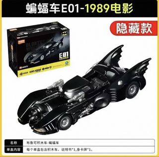 （分類：）位於 。 由 lucifa_zx 提交（商品編號 1462419375，圖片 1）。簡介： 。
