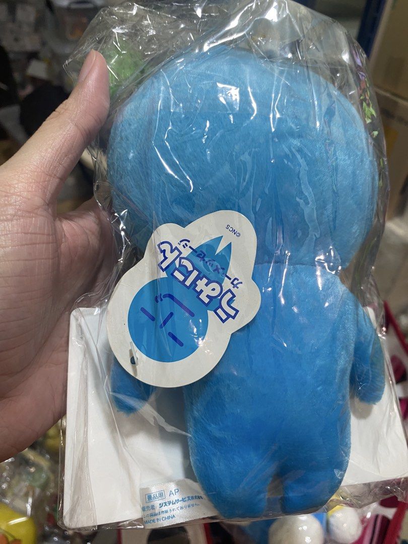 Blue Umininn Plush Mascot (Category: Plushies & Soft Toys) located in Pasig City. Submitted by fantasticnooks (Listing ID 1462416244, Image 2). Description: 📌 PLEASE READ CAREFULLY BEFORE BUYING (PLUSHIES) Posted item/s are brand new plush toys that have been stored for a long period of time. They were never used or played with, but due to storage, minor storage-related signs such as dust, light fabric creases, slight discoloration, tag wear, or