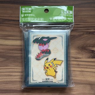 (Category: ) located in . Submitted by spongeporium (Listing ID 1462359401, Image 1). Description: .