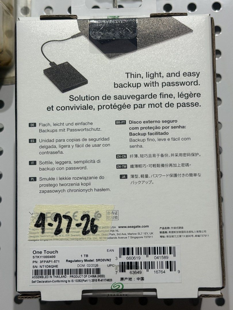 Bnew SEAGATE ONE TOUCH 1 TB external drive (Category: Hard Disks & Thumbdrives) located in Manila. Submitted by gentletree.955689 (Listing ID 1462380276, Image 2). Description: Buy 2 pc for 7500 Sealed Authentic Seagate External SSD.