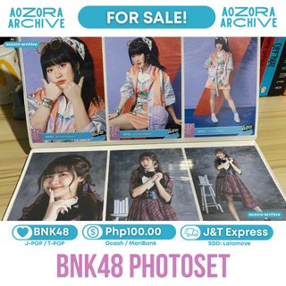 (Category: ) located in . Submitted by aozora.archive (Listing ID 1462366352, Image 1). Description: .