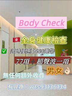 （分類：）位於 。 由 135beauty 提交（商品編號 1462330353，圖片 1）。簡介： 。
