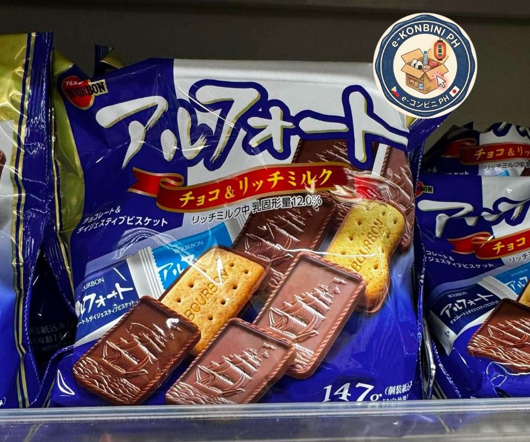 Bourbon Alfort Chocolate & Rich Milk Biscuits (Category: Other Food & Drinks) located in Quezon City. Submitted by jcn27 (Listing ID 1462291458, Image 1). Description: - Imported Japanese Bourbon Alfort biscuits - Available in Chocolate and Rich Milk flavors - Features a cute ship design on each biscuit - Ideal for snacking or sharing - Satisfy your sweet cravings!.