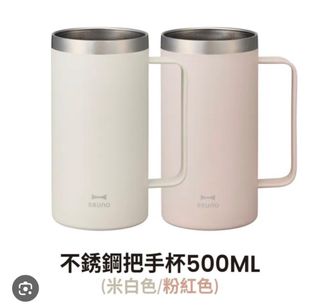（分類：）位於 。 由 happypppppa 提交（商品編號 1462403529，圖片 1）。簡介： 。