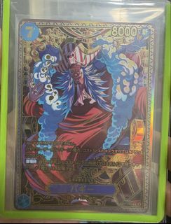 （分類：）位於 。 由 soph8 提交（商品編號 1462402597，圖片 1）。簡介： 。