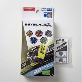 （分類：）位於 。 由 ipz69 提交（商品編號 1462303311，圖片 1）。簡介： 。