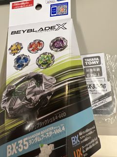 （分類：）位於 。 由 bookkobe824 提交（商品編號 1462318717，圖片 1）。簡介： 。