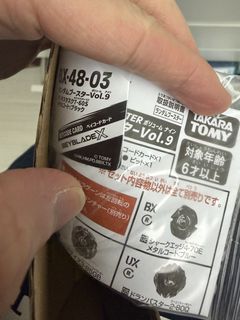 （分類：）位於 。 由 2016.6.16 提交（商品編號 1462404451，圖片 1）。簡介： 。