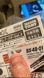 （分類：）位於 。 由 apple.pig.1 提交（商品編號 1462263483，圖片 1）。簡介： 。