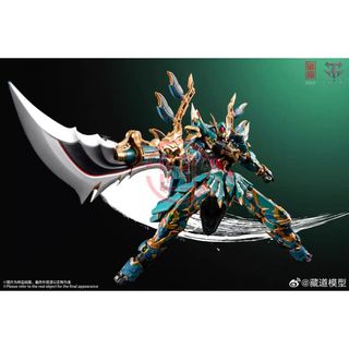 (Category: ) located in . Submitted by collectortoystore (Listing ID 1462262798, Image 1). Description: .