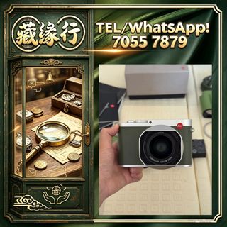 （分類：）位於 。 由 luckynie888 提交（商品編號 1462300716，圖片 1）。簡介： 。