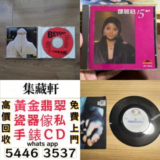 （分類：）位於 。 由 ymq666999137715 提交（商品編號 1462361567，圖片 1）。簡介： 。