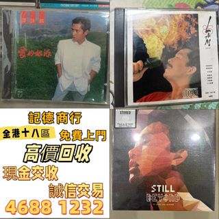 （分類：）位於 。 由 ymq666999788609 提交（商品編號 1462332651，圖片 1）。簡介： 。