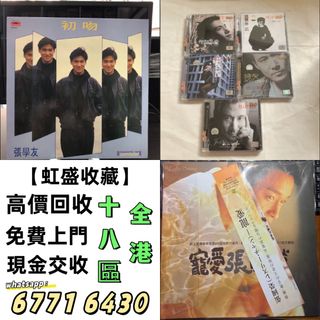 （分類：）位於 。 由 wa67716430 提交（商品編號 1462332940，圖片 1）。簡介： 。