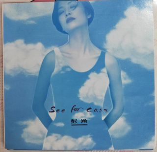 （分類：）位於 。 由 fai4k 提交（商品編號 1462425157，圖片 1）。簡介： 。