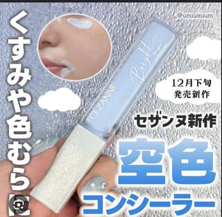 （分類：）位於 。 由 googreen 提交（商品編號 1462267746，圖片 1）。簡介： 。