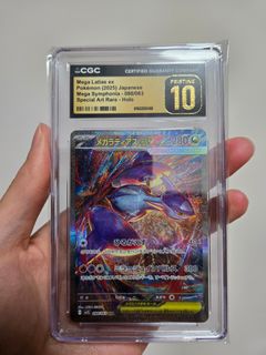 （分類：）位於 。 由 sc1224 提交（商品編號 1462373387，圖片 1）。簡介： 。