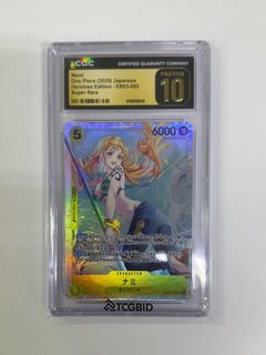 （分類：）位於 。 由 Hksellerr 提交（商品編號 1462382636，圖片 1）。簡介： 。