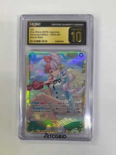 （分類：）位於 。 由 Hksellerr 提交（商品編號 1462382666，圖片 1）。簡介： 。