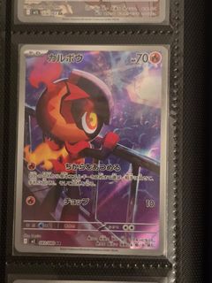 (Category: ) located in . Submitted by haol (Listing ID 1462265239, Image 1). Description: .