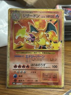 (Category: ) located in . Submitted by mudskippa (Listing ID 1462396754, Image 1). Description: .