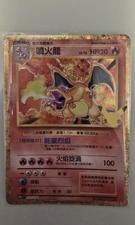 （分類：）位於 。 由 912rm 提交（商品編號 1462391021，圖片 1）。簡介： 。