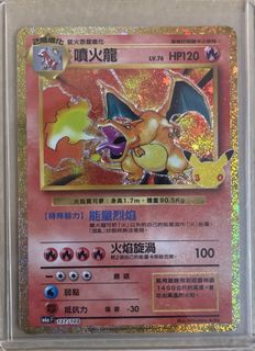 （分類：）位於 。 由 _k0907 提交（商品編號 1462415273，圖片 1）。簡介： 。