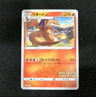 (Category: ) located in . Submitted by jintoreka (Listing ID 1462431836, Image 1). Description: .