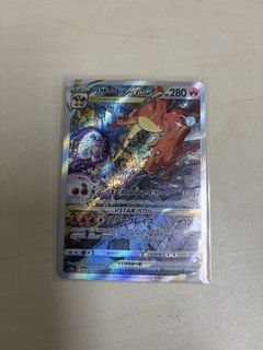 （分類：）位於 。 由 jan109 提交（商品編號 1462280646，圖片 1）。簡介： 。