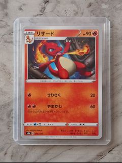 (Category: ) located in . Submitted by syafiqholo (Listing ID 1462366192, Image 1). Description: .