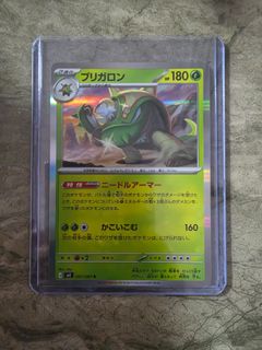 （分類：）位於 。 由 meowbuchu 提交（商品編號 1462414846，圖片 1）。簡介： 。