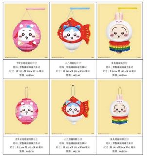 （分類：）位於 。 由 goodmag 提交（商品編號 1462308550，圖片 1）。簡介： 。