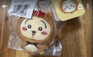 （分類：）位於 。 由 corgichubby 提交（商品編號 1462438003，圖片 1）。簡介： 。