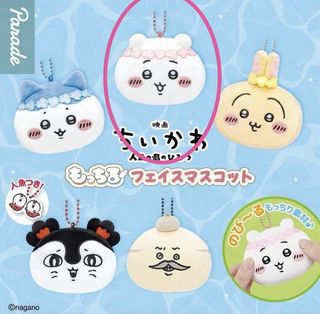 （分類：）位於 。 由 tung0331 提交（商品編號 1462300246，圖片 1）。簡介： 。