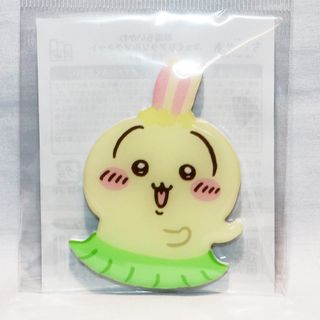 （分類：）位於 。 由 carousellglobal_hk 提交（商品編號 1458751103，圖片 1）。簡介： 。