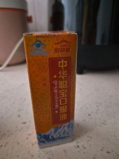 (Category: ) located in . Submitted by yellowshark (Listing ID 1462403535, Image 1). Description: .