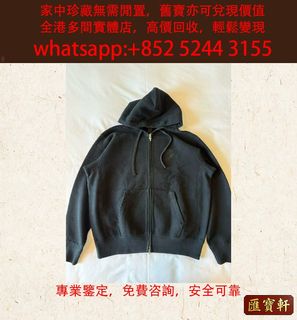 （分類：）位於 。 由 cosmicfire_046afc 提交（商品編號 1462334801，圖片 1）。簡介： 。
