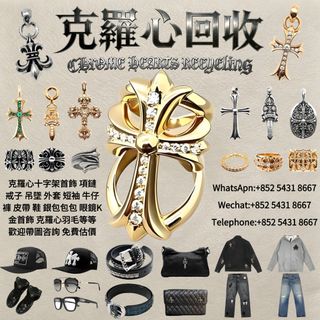 （分類：）位於 。 由 baoshengge 提交（商品編號 1462373856，圖片 1）。簡介： 。
