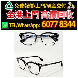 （分類：）位於 。 由 hk60778344 提交（商品編號 1462320755，圖片 1）。簡介： 。