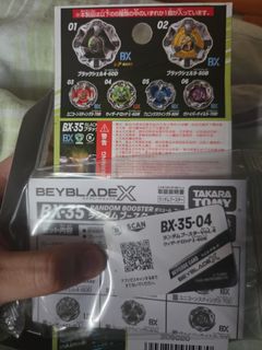 （分類：）位於 。 由 dickcim2012 提交（商品編號 1462344150，圖片 1）。簡介： 。