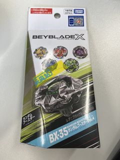 （分類：）位於 。 由 marco9062783 提交（商品編號 1462282094，圖片 1）。簡介： 。