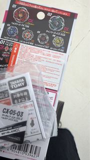 （分類：）位於 。 由 beybladexxxx 提交（商品編號 1462302316，圖片 1）。簡介： 。
