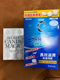 （分類：）位於 。 由 ashley_lol 提交（商品編號 1462413405，圖片 1）。簡介： 。