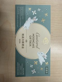 （分類：）位於 。 由 fifispender 提交（商品編號 1462353127，圖片 1）。簡介： 。