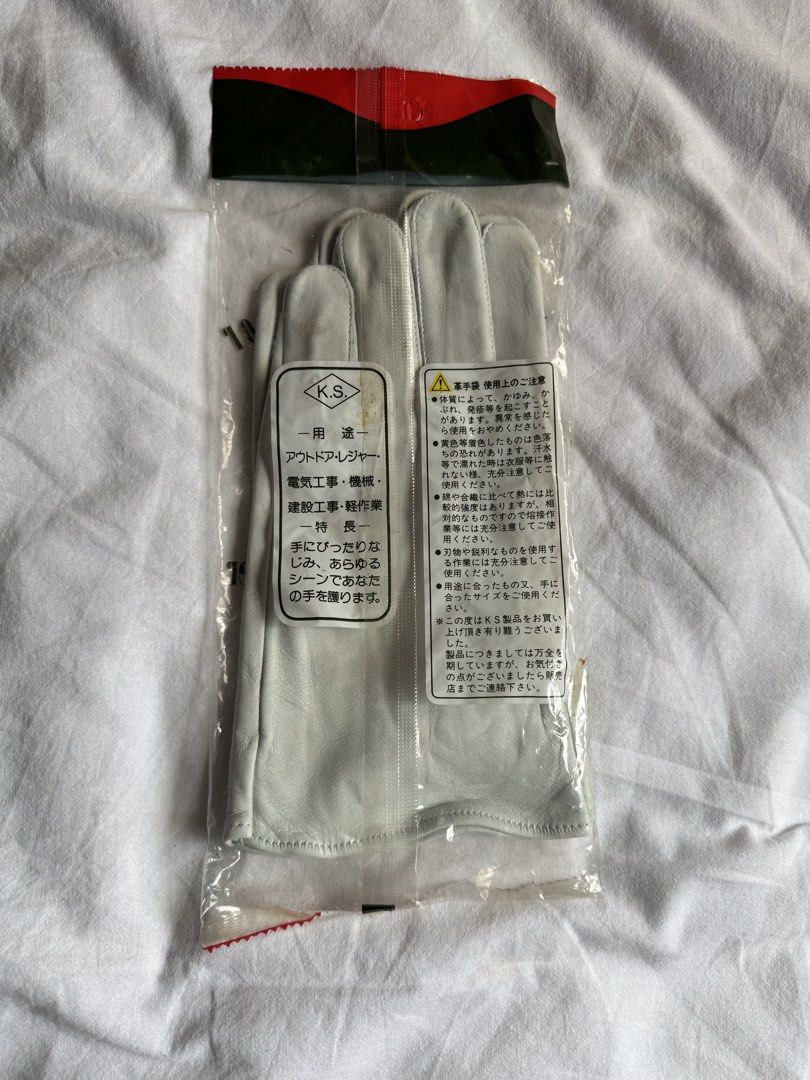 Cow Hide Leather Gloves (Category: Gloves) located in Manila. Submitted by thevintage90_sretro. (Listing ID 1462296011, Image 2). Description: Cow Hide Leather Gloves Made in Japan Legit dm.