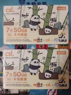 （分類：）位於 。 由 smgkong 提交（商品編號 1462367165，圖片 1）。簡介： 。