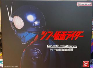 （分類：）位於 。 由 ngaihugo 提交（商品編號 1462418554，圖片 1）。簡介： 。